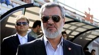 عزیزان پرسپولیس از نگاه رویانیان