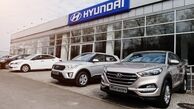 فروشگاه لوازم یدکی هیوندای در بازار چراغ برق