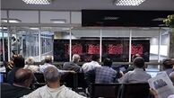 توقف و بازگشایی برخی نمادهای بورسی