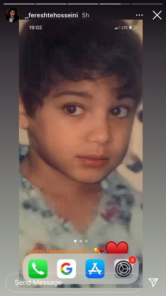 بک گراند عاشقانه گوشی فرشته حسینی + عکس