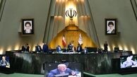 یک فوریت طرح تعیین تکلیف استخدامی دانشگاه‌های غیر دولتی تصویب شد