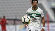 بدشانسی جدید علی منصور و ذوب‌آهنی‌ها