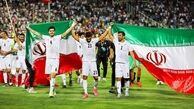 سلام ایران به جام جهانی ۲۰۲۲