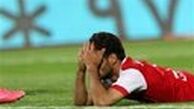 شجاع غایب پرسپولیس - پدیده