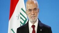 وزیر خارجه عراق وارد «بیروت» شد