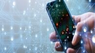بسته اینترنتی اپراتورها حذف نشده است ؟