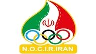 توبیخ کتبی و برخورد با متخلفانی که ساختمان کمیته را ارزان فروختند