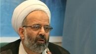 ضرورت توجه به پیشگیری از وقوع جرم در نیروهای مسلح