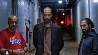 ظاهر جدید مجید صالحی و بهرام افشاری در یک فیلم + عکس