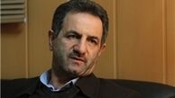اجبار آزمایش ژنتیک قبل از ازدواج