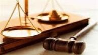 رسیدگی به شکایت از شهرداری در کدام مرجع امکانپذیر است؟