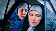  امشب سریال حوالی پاییز پخش شد!