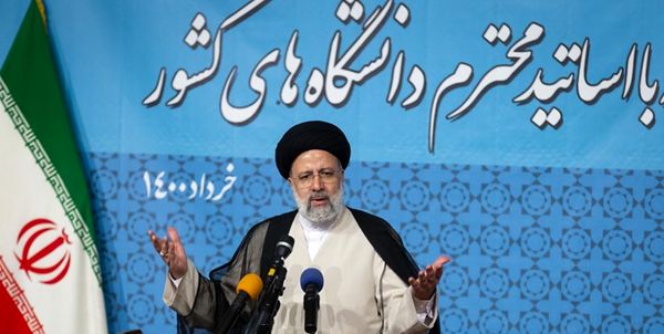 کمیته اقتصادی شورای ائتلاف و جمعی از اساتید حوزه از آیت‌الله رئیسی حمایت کردند

