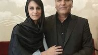 مهران مدیری در کنار دخترش+عکس