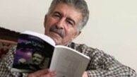 سیزدهمین یادمان منوچهر آتشی در بوشهر برگزار شد