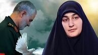 واکنش زینب سلیمانی به پایان رژیم ترامپ
