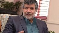 اعلام مشمولان جدید طرح خرید کالای ایرانی 
