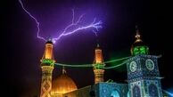 رعد و برق در بین‌الحرمین 