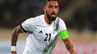 دژاگه در چند قدمی پوشیدن لباس پرسپولیس