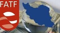 نامه بسیج دانشجویی ۳۸ دانشگاه کشور به مجمع تشخیص درباره FATF و پالرمو