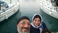 تفریح لاکچری امیر جعفری و خانوادش