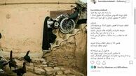 اینستاگرام:درخواست آقای نویسنده از مدیران لکسوس سوار +عکس 