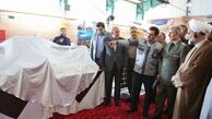 رونمایی از 11 محصول ذخیره ساز نظامی