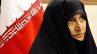 دولت مکلف به اجرای سیاست های اقتصاد مقاومتی است
