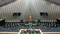 تجمع جمعی از مرغداران کشور مقابل مجلس