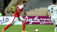 مدافع پرسپولیس دچار سوختگی بدی شد