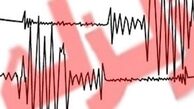 اعزام 6 تیم ارزیاب هلال احمر به منطقه زلزله زده رویدر هرمزگان