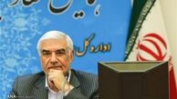 بررسی صلاحیت‌‌ها کاملا محرمانه است/ هیچ کس حق افشای اسرار هیات اجرایی را ندارد
