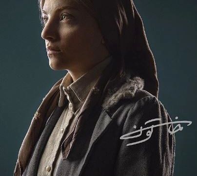 آیدا ماهیانی بازیگر خاتون شد + عکس