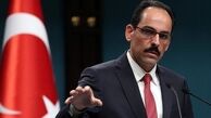 واکنش ترکیه به تصویب قانون «کشور یهود»