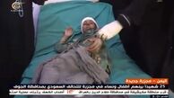 افزایش آمار شهدای جشن عروسی در یمن به ۲۵ تن