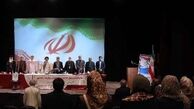 گفت‌وگوی ادیان، برگ زرین تاریخ پس از انقلاب