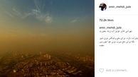 شوخی اینستاگرامی یک بازیگر با آلودگی هوا+ عکس