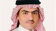 وزارت خارجه عراق سفیر سعودی را احضار کرد