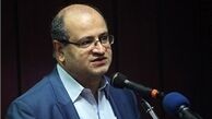 نیاز به بودجه ۳ هزار میلیاردی