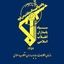 اطلاعات سپاه پیام مهم صادر کرد !