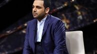 احسان علیخانی از «ماه عسل» می‌رود؟