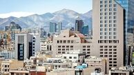 وام خرید مسکن یک میلیاردی با اقسا ط ۲۱ میلیون تومانی !