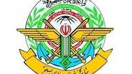 بیانیه ستادکل نیروهای مسلح درباره حماسه ۹ دی