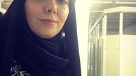 شیشه ی عمر آزاده نامداری
