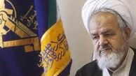 تفاوت شرایط امروز با دوره صلح امام حسن