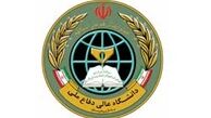 مراسم تودیع و معارفه رئیس دانشگاه عالی دفاع ملی آغاز شد