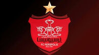پرسپولیسی‌ها جریمه می‌شوند