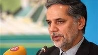 نقوی حسینی: آمریکا اگر به مذاکره اعتقاد دارد به برجام پایبند باشد