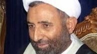 قبل از ولادت حضرت زهرا (س) نامزد جبهه پایداری اعلام می‌شود