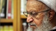  انتقاد باید توام با پیشنهاد و تحلیل باشد